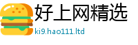 新澳门天天免费精准大全谜语含2025最新免费资料大全手机版
